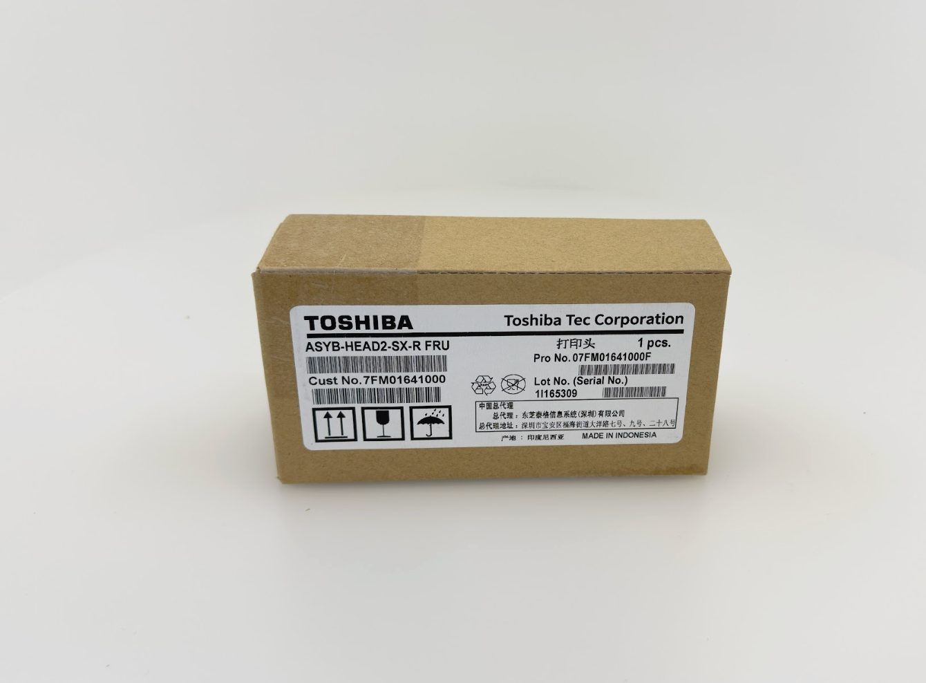 Toshiba TEC: SX5 OEM printhead
