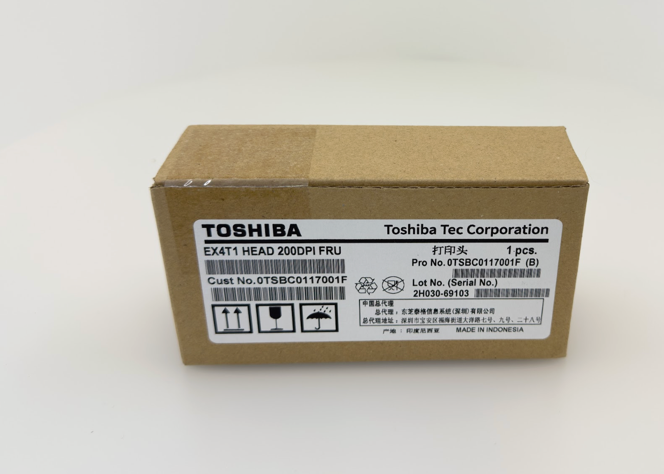 Toshiba TEC: EX4T1 203 DPI OEM printhead