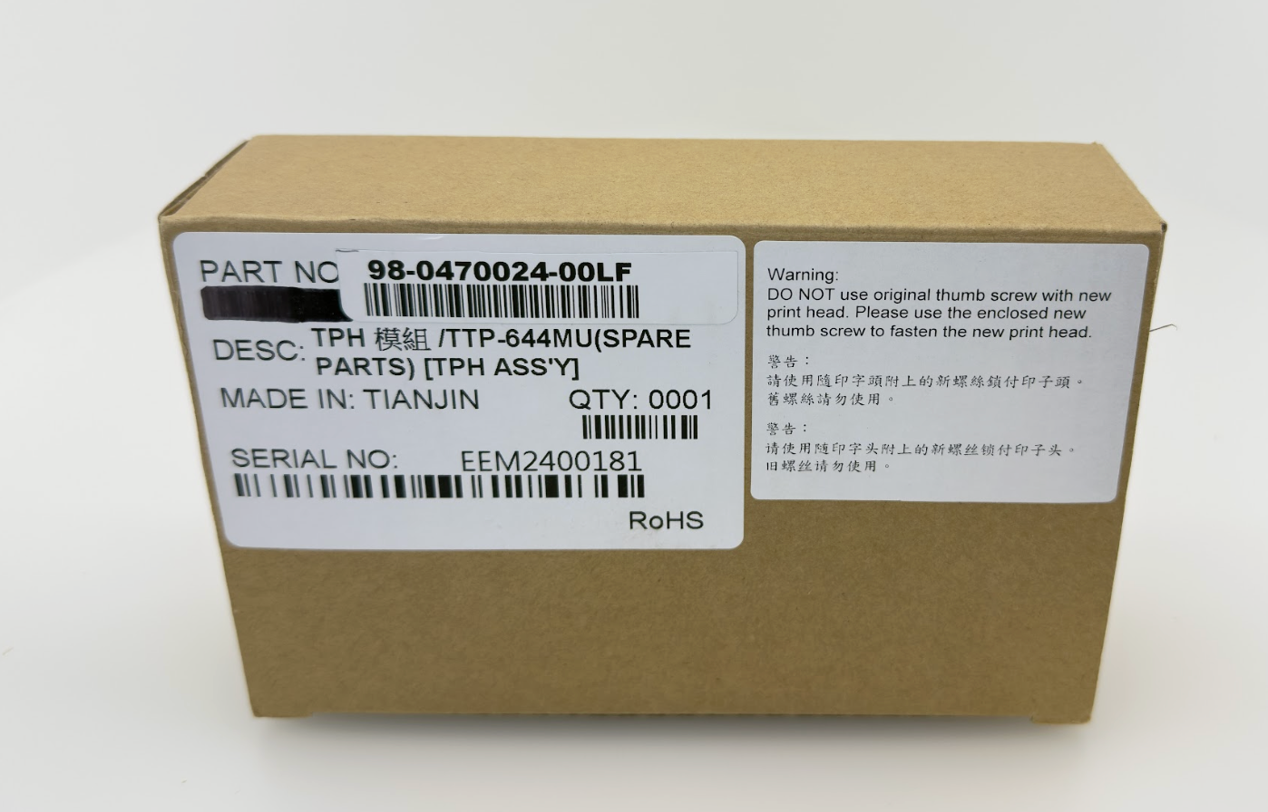 TSC OEM Printhead: TTP-644